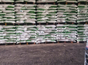 Nhà cung cấp đường kính trắng